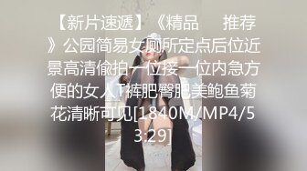 极品校花级女神【桃乃沐香奈】✅看小桃用足穴征服肥肉棒 精液射满人家的骚穴，清纯唯美小仙女超反差