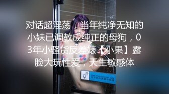 国产麻豆AV 番外 麻豆番外 麻豆传媒入驻直播平台拍摄现场首播，女主口交骑乘特写导演现场指导体验AV现场