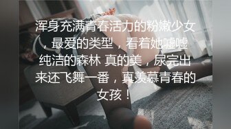 口吹大吊