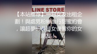 白袜少妇把我领回家操，老公在上班！