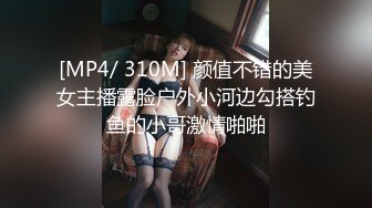 【极品女神☆重磅核弹】♡♥超火高铁紫薇女神『Naomii』2023最新私拍 极品丰满无毛美穴多场景户外啪操 (3)