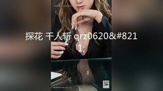 [MP4]可爱巨乳美少女『紗里奈』初登场超狂尺度 完具 开腿 四点无码全露 超限制级