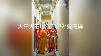 两个颜值小妹被大哥们各种玩弄，手指炮击大鸡巴