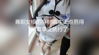 紧缚挣扎之初体验