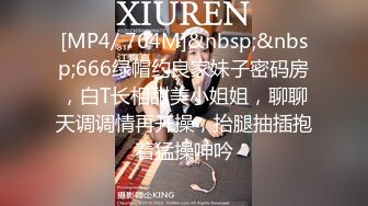 STP28016 良家【妖娆御姐】情趣黑丝羊奶肥臀~小穴外焦里嫩！狂撸！妖娆妩媚，骚的让人受不了，欠操的逼