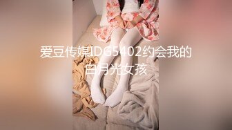 【新片速遞】 童颜巨乳！长相如此甜美萝莉居然是御姐的声音，奶子我打9分 太好看了，拿扩阴器扩逼了往里面灌牛奶，淫水和牛奶的混合物[1.47G/MP4/02:40:11]