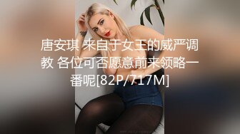 推特大神EDC性爱新作甄选-爆裂黑丝模特身材女友内射高潮 户外野操站炮超刺激