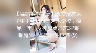 外站流出 厕拍俄罗斯妹子 蹲马步尿尿 人美逼好看 个个都是大长腿