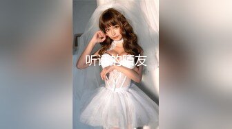 【反差白富美❤️校花女神】约炮大神▌51jing▌舞蹈女神 校花氽圆圆偷情日记第一视角 魔鬼身材白虎粉逼 美人胚反差婊1