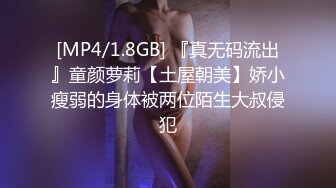 妄想意淫啪男神的!