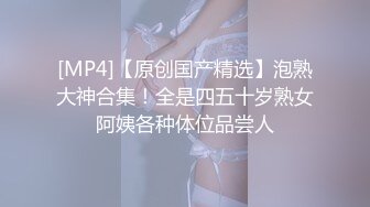 美臀美鲍性感小姐姐【小淇】大尺度公园露出拍摄女体艺术，抚媚勾人的眼神特别想要进入征服她