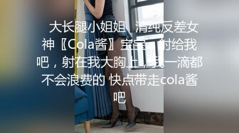 【AI换脸视频】林允儿[Yoona]少女时代 轮流进行VIP服务