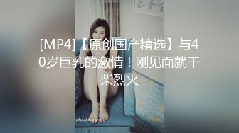 《极品CP魔手外购》大胆坑神潜入商场舞蹈工作室女公厕独占一个坑位隔板缝中连续偸拍 各种小姐姐方便美女脱个精光拉稀 (10)