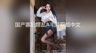 KTV女厕偷拍 好身材连衣裙妹子的小黑鲍