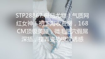 ✿性感小骚货✿淫乳女神〖下面有根棒棒糖〗偷吃的好色女仆，劲爆完美身材波涛胸涌，看着都很让人心动得小姐姐