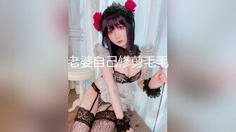 MAD-037_乱世佳人第四章风情万种卖花女-张婉妍