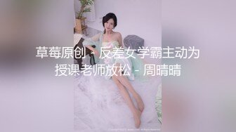 【推荐上集】快乐男风6月24日最新,公厕暴露遇知音,被拉去开房无套操