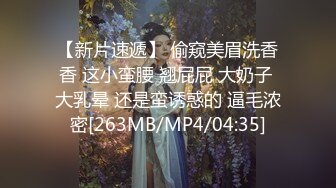 绿帽老公带着丰满娇妻陪几位领导开房玩4P 完整版流出