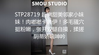 开档丝袜极品奶味小爱激情群P伺候房间里的小哥哥，全程露脸听指挥口交舔弄大鸡巴，激情上位