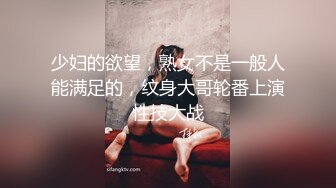 STP16502 样子斯文的眼镜女大学生站着沙发上各种姿势草