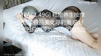 开工大吉第一炮00后妹妹