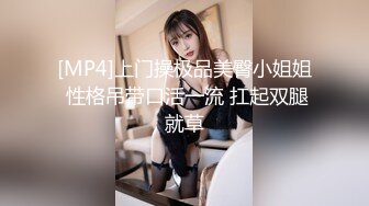 【极品❤️美少女】米娜学姐✨ 肛塞性感情趣圣诞装 户外淫媚自慰 水晶棒超爽攻穴 小母狗撅臀羞耻潮吹失禁