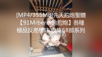 PH-049色控_多人顏射_慾女吸精大量顏射麻豆