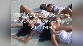 喜欢被女主言语苛刻控制高潮的调教