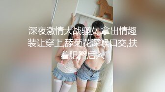 私人訂制 女神 綺里嘉 時尚麗人裝扮??嬌柔曼妙姿態明艷動人[80P/716M]