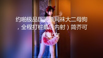 科技园女厕蹲守牛仔裤大美妞毛丛间阴户高高突起就开一个小缝