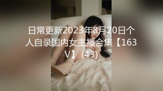 [MP4]STP31640 天美传媒 TMG125 到府服务的情趣按摩师 张雅婷(小捷) VIP0600