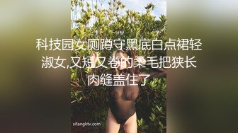 女优面试员-雯欣 002