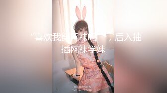 年輕貌美清純學生模樣軟妹子,洗白白等待和男友啪啪,換上女仆裝給男友加戰鬥力