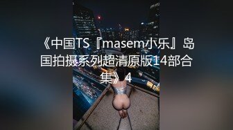 年轻男女的性爱日常，全程露脸颜值不错，温柔可爱有纹身伺候小哥的大鸡巴，各种舔弄各种抽插