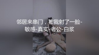 探花系列-深夜约操甜美兼职妹