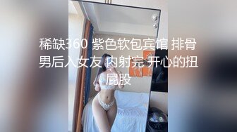 MSD-120 无套内射靓女技师 毒龙密技上⻔服务 麻豆传媒映画