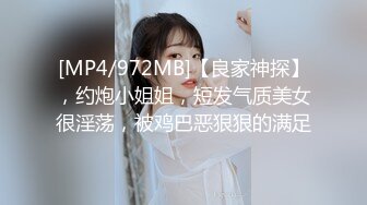 韩国高质量黑丝高跟情侣「henry_sera」「sarah579」OF私拍 健身房教练硬核做爱最后内射1