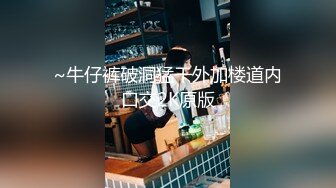 [MP4/ 590M]&nbsp;&nbsp;黑白双丝姐妹花 E奶蝶和闺蜜 到胎妈妈鸭店挑了4男一起玩6P妹妹还首次体验了潮吹1