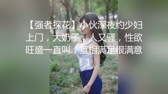 流出酒店偷拍新台上线饥渴偷情男女进门就干，干到一半给女的干尿男的完事还做仰卧起坐了