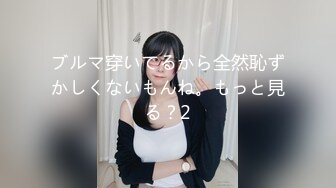 n0038 中出し19歳·アナルも生姦