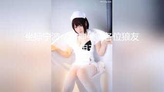 【群交派对视觉盛宴】极品纹身女神『Meaw』2023性爱群交私拍轮番爆操骚货文身女神 (4)