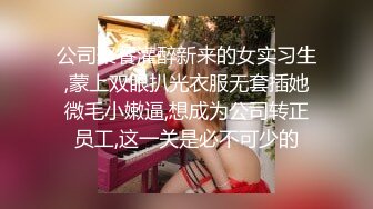 百度云泄密流出❤️情侣自拍喜欢让女友口爆的包皮小哥深喉射妹子嘴里