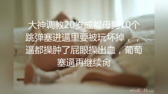 宜家商场女主偷情