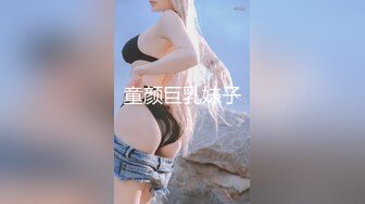 [MP4/ 2.74G]&nbsp;&nbsp;重庆美女绿播下海 练歌房约炮榜1大哥 B里塞跳蛋各种淫乱啪啪啪