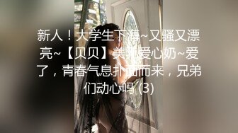 扎着两个辫子大白美乳妹子口交啪啪 上位骑乘抽插妹妹也过来一起玩 很是诱惑喜欢不要错过