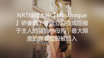 [MP4/ 512M] 唯美人妻&nbsp;&nbsp;透明情趣内衣，勾引大学老师，家中性爱，舔足，吃奶，舔逼，骚味独特