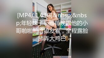 [MP4/855M]3/25最新 被胖老公无情跳蛋玩穴自慰露脸口交无套啪啪做爱VIP1196