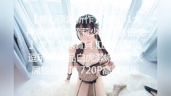 BLX-0051 姚宛儿 美乳网红的约炮教学 职人欲望城市 麻豆传媒映画