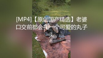 渡边传媒 DB017 水龙头坏了怎么办 说干就干 吴恺彤