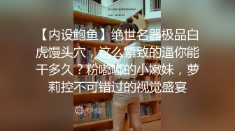 健身炮机调教 只要你喜欢 你就可以实践无限的想象 调教没有对错好坏 你喜欢就好 当然还要有个M奴